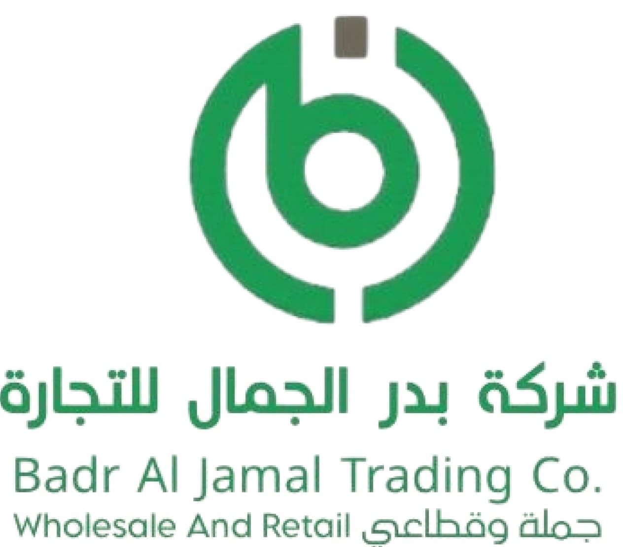 شركة بدر الجمال logo